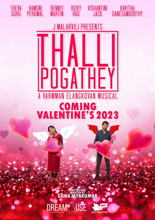Thalli Pogathey Poster 1