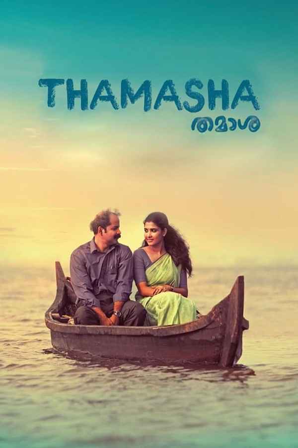 Thamasha Poster 4