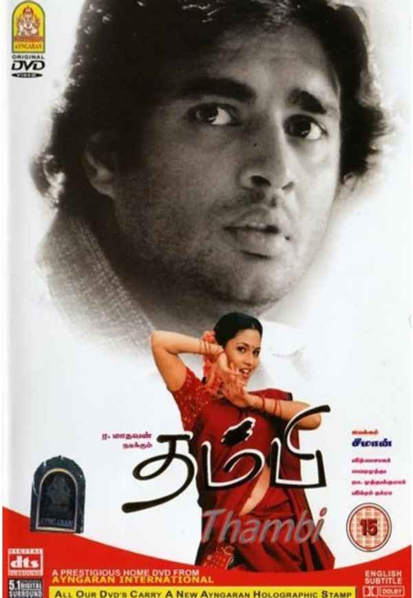 Thambi Poster 6