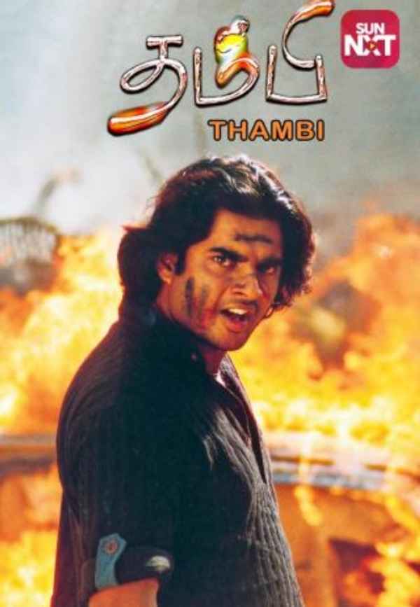 Thambi Poster 7
