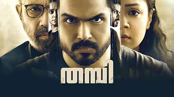 Thambi Poster 7