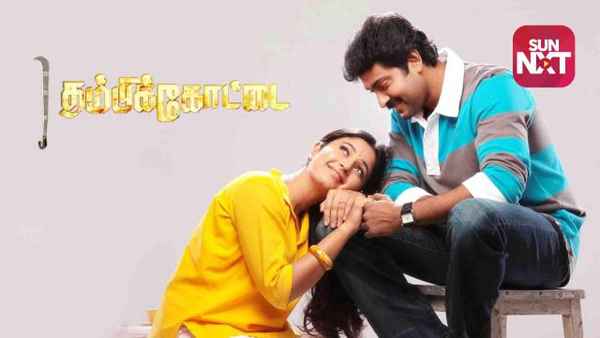 Thambikkottai Poster 2