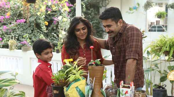 Thamezharasan Poster 3