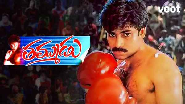 Thammudu Poster 2