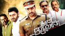 Thani Oruvan Poster 4