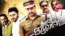 Thani Oruvan Poster 7