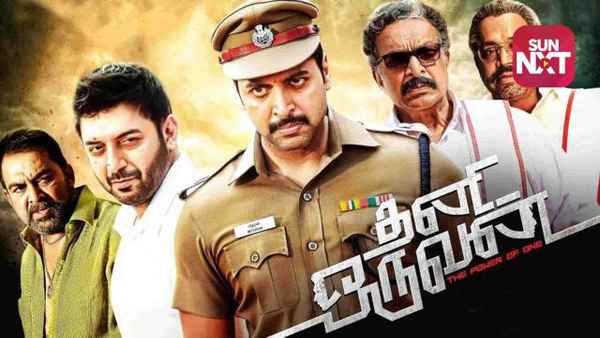Thani Oruvan Poster 7