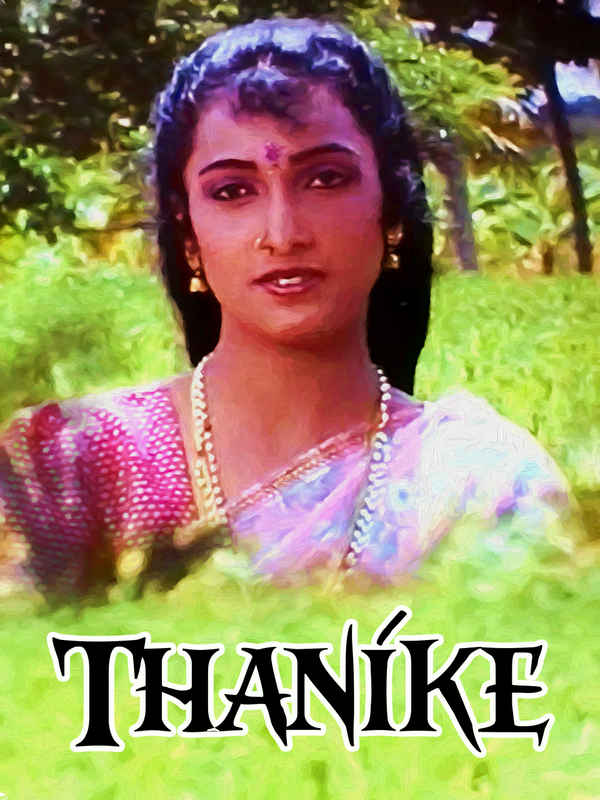 Thanike Poster 1