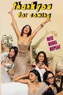 Thank You For Cumming Poster 7