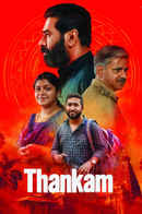 Thankam Poster 7