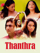 Thanthra Poster 1