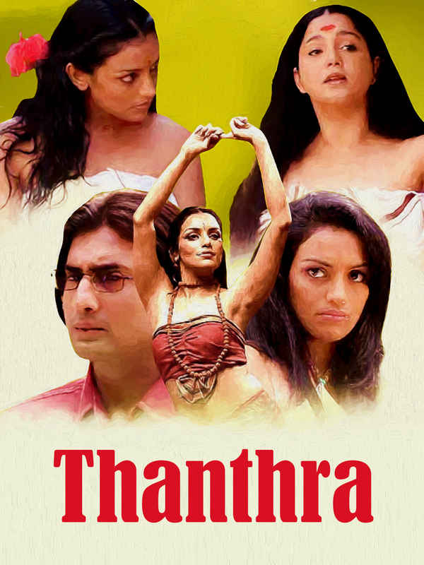 Thanthra Poster 1