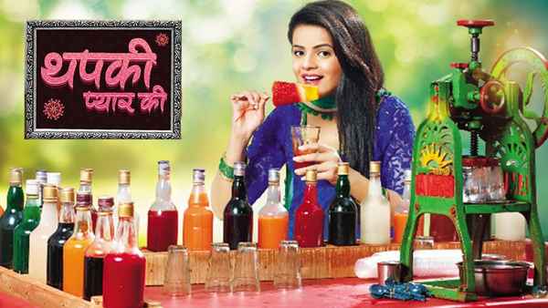 Thapki Pyar Ki Poster 3