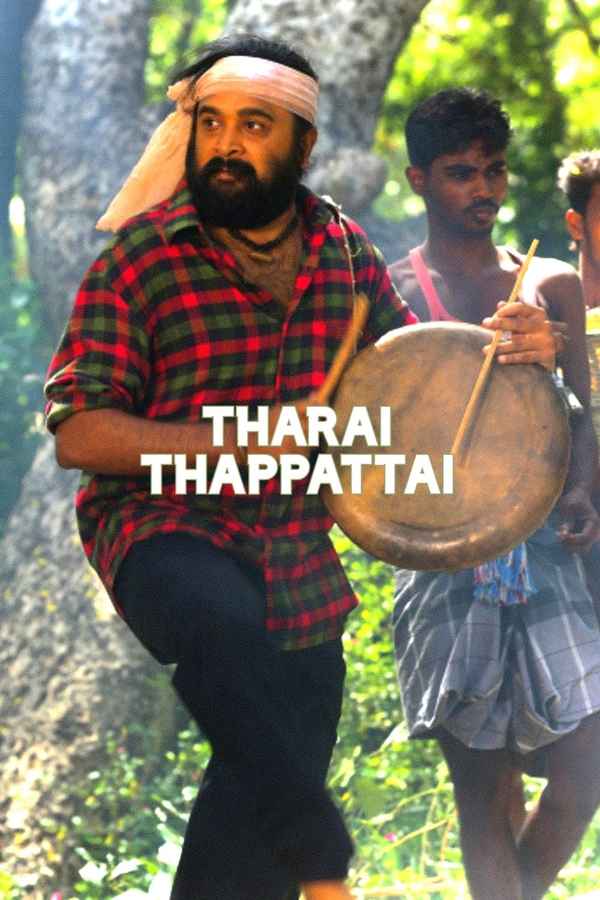Tharai Thappattai Poster 1