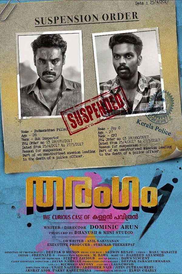 Tharangam Poster 3