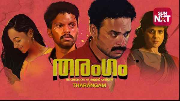 Tharangam Poster 7