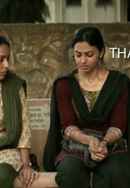 That Day After Everyday Poster 6