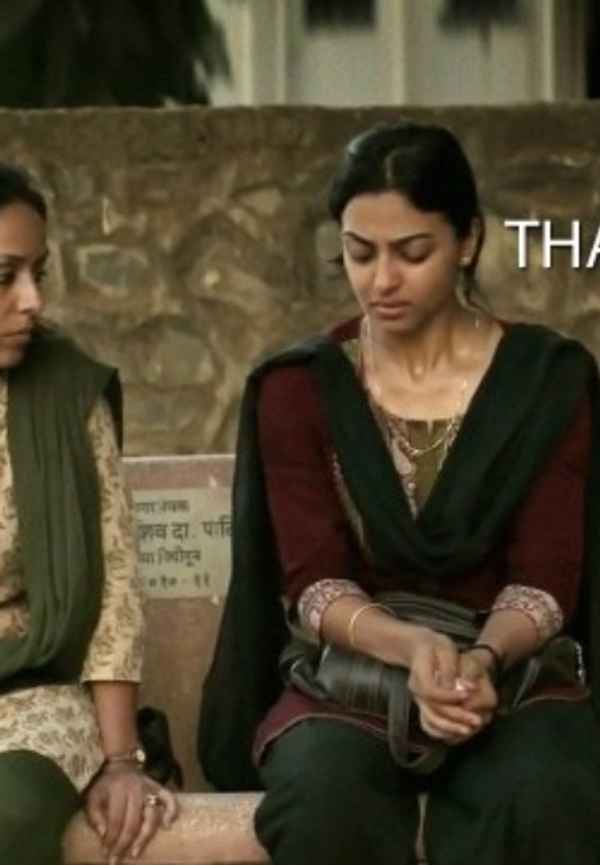 That Day After Everyday Poster 6