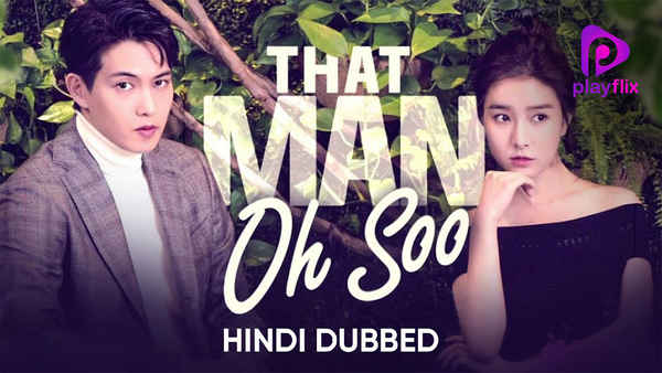 That Man Oh Soo Poster 1