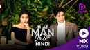 That Man Oh Soo Poster 3