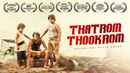 Thatrom Thookrom Poster 7