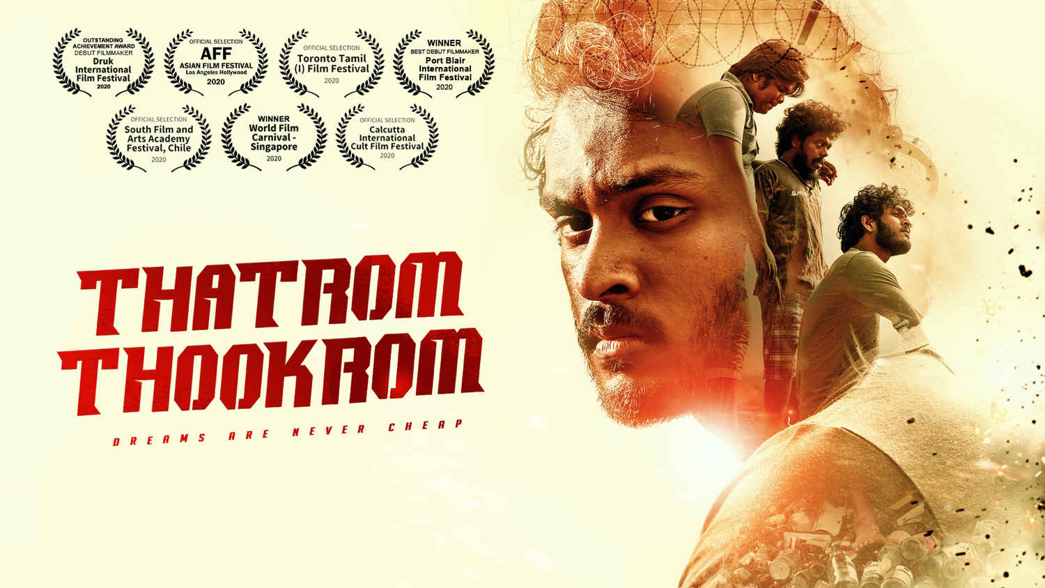 watch the forest online full movie free
