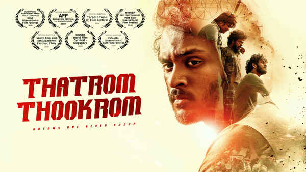 Thatrom Thookrom Poster 1