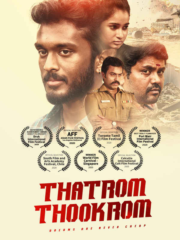 Thatrom Thookrom Poster 2