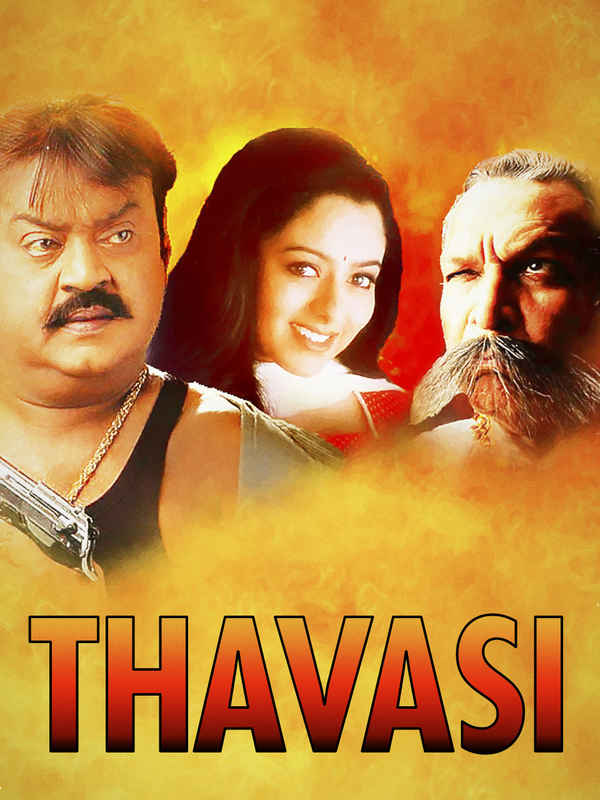 Thavasi Poster 2