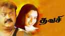 Thavasi Poster 7