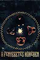 The 100 Candles Game Poster 4