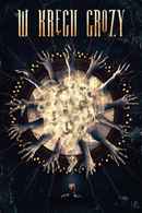 The 100 Candles Game Poster 7