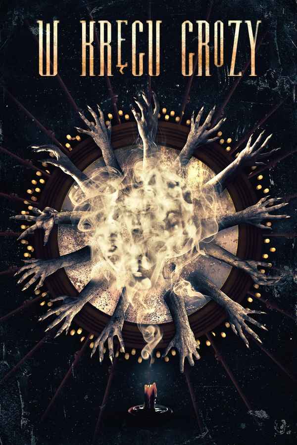 The 100 Candles Game Poster 7