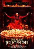 The 100 Candles Game: The Last Possession Poster 2