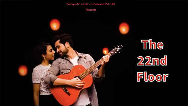 The 22nd Floor Poster 1