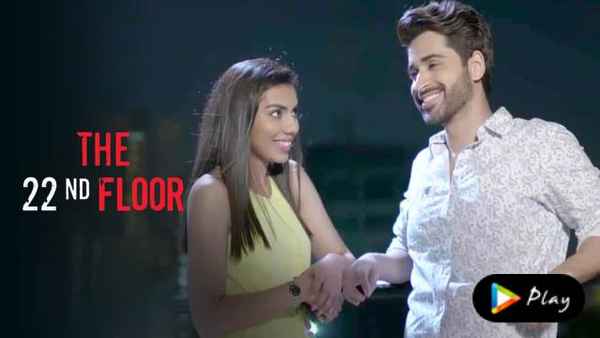 The 22nd Floor Poster 5