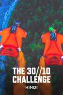 The 30//10 Challenge Poster 3