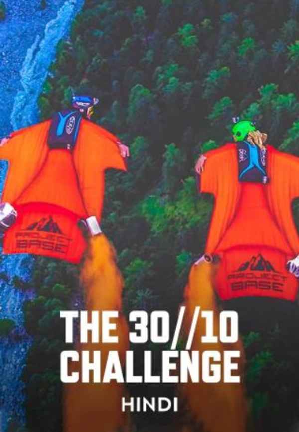 The 30//10 Challenge Poster 2