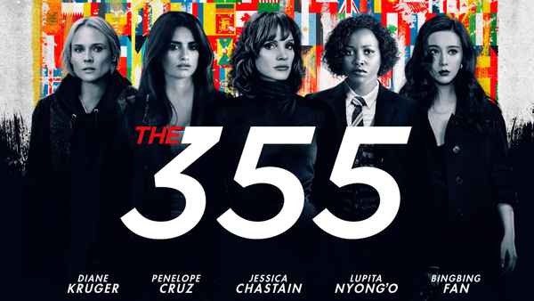 The 355 Poster 1