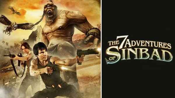 The 7 Adventures of Sinbad Poster 5