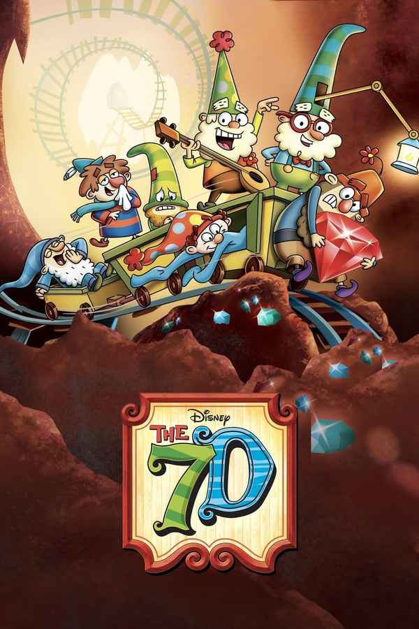 The 7D Poster 7