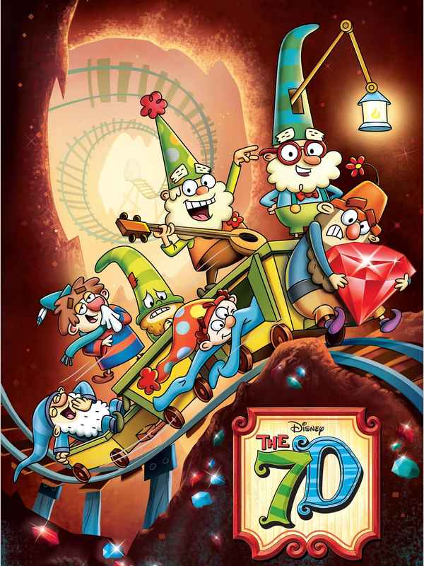 The 7D Poster 6