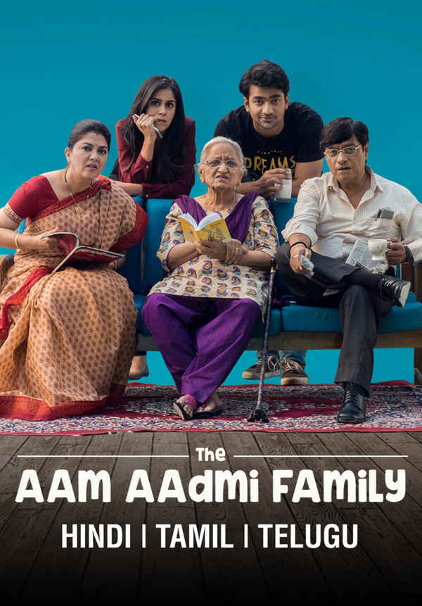 The Aam Aadmi Family Poster 4