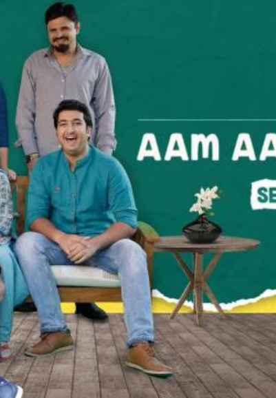 The Aam Aadmi Family