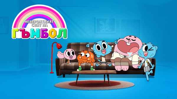 The Amazing World of Gumball Poster 2