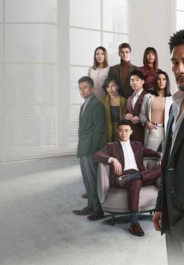 The Apprentice: ONE Championship Edition Poster 7