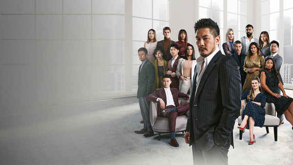 The Apprentice: ONE Championship Edition Poster 4