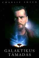 The Arrival Poster 4