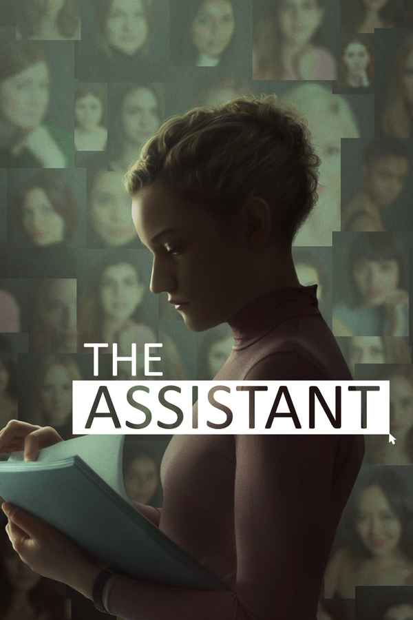 The Assistant Poster 3