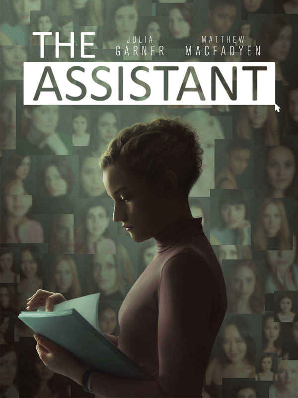 The Assistant Poster 4